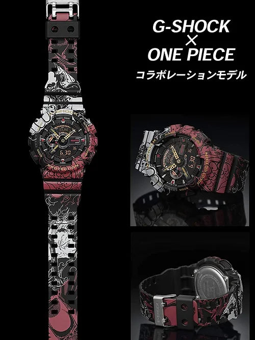 Casio G-Shock One Piese Limited Model Men GA-110JOP-1A4JR